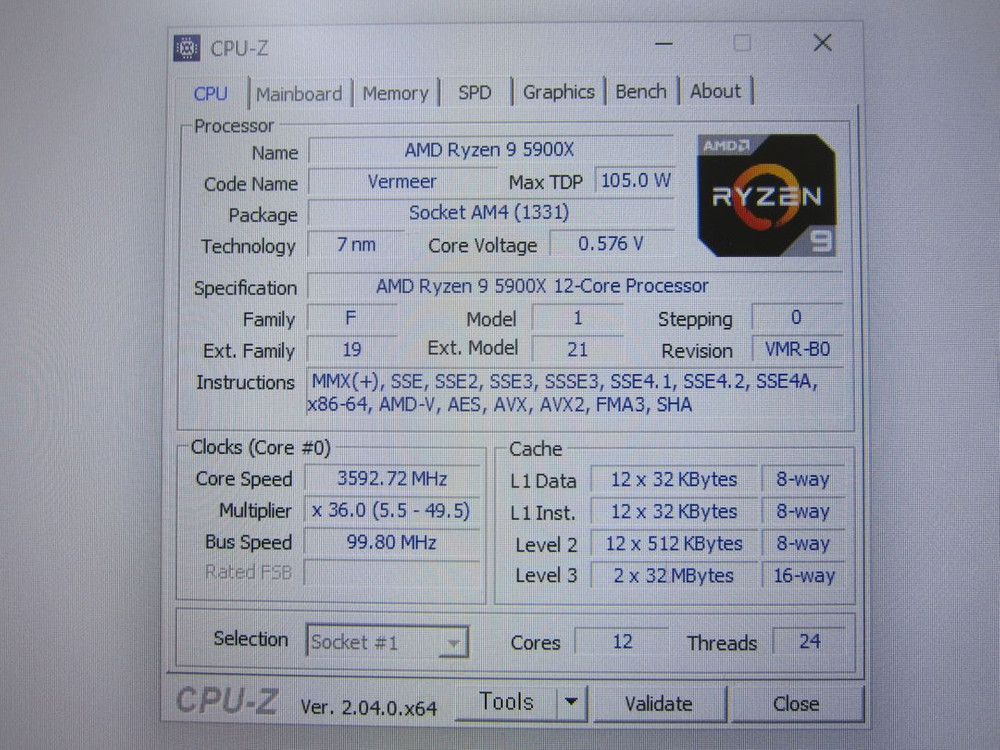 [AM4소켓] AMD 라이젠9-4세대 5900X (버미어) 정품 박스풀 이미지