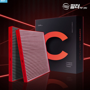 필터포유 자동차 에어컨필터 CFCC009 새상품 판매합니다. 이미지