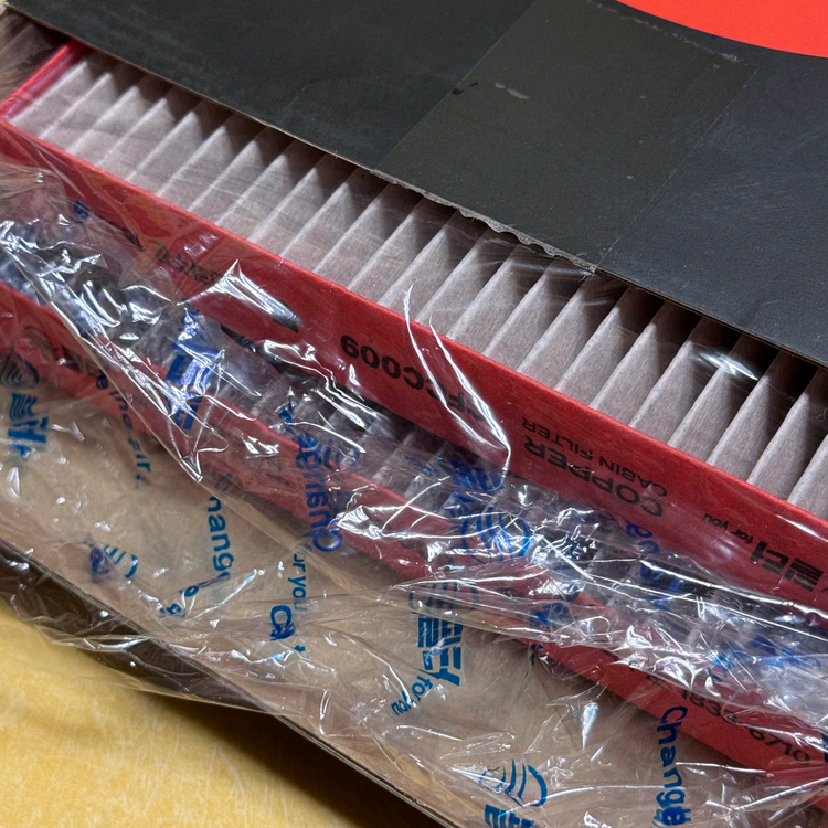 필터포유 자동차 에어컨필터 CFCC009 새상품 판매합니다. 이미지