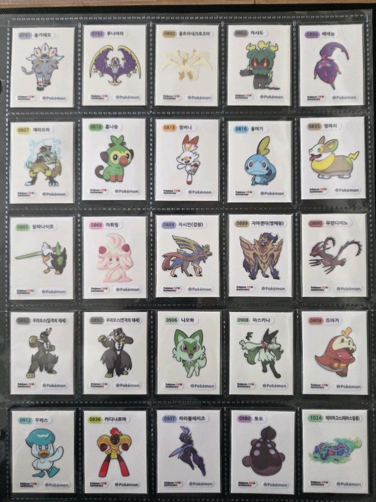 포켓몬 띠부씰 시즌5 30주년 전종 이미지