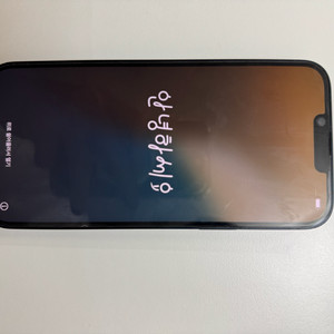 아이폰 14플러스 128기가 네고 가능 박스o 구성품x 이미지