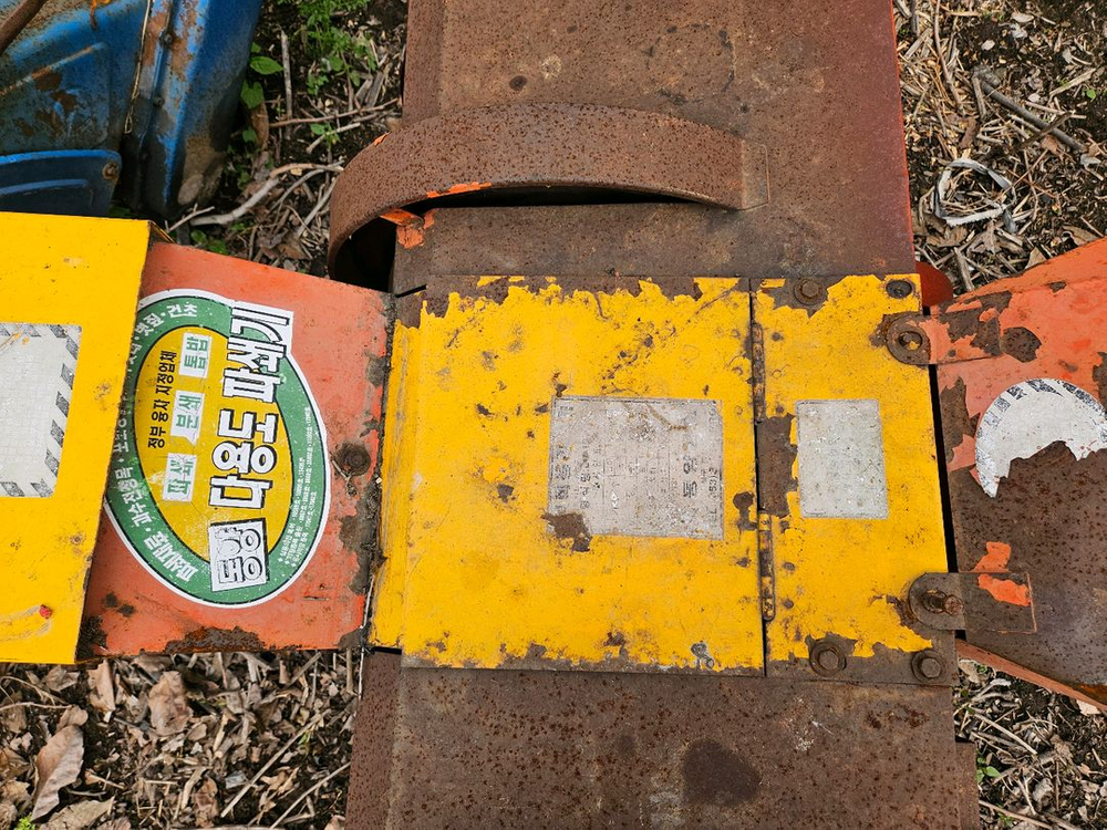 경운기용 잔가지 파쇄기 판매합니다 이미지