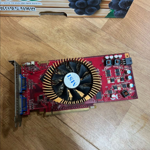 MSI 그래픽카드 레드 PCB 컴퓨터 그래픽카드 이미지