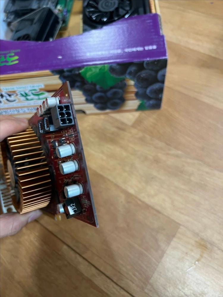 MSI 그래픽카드 레드 PCB 컴퓨터 그래픽카드 이미지