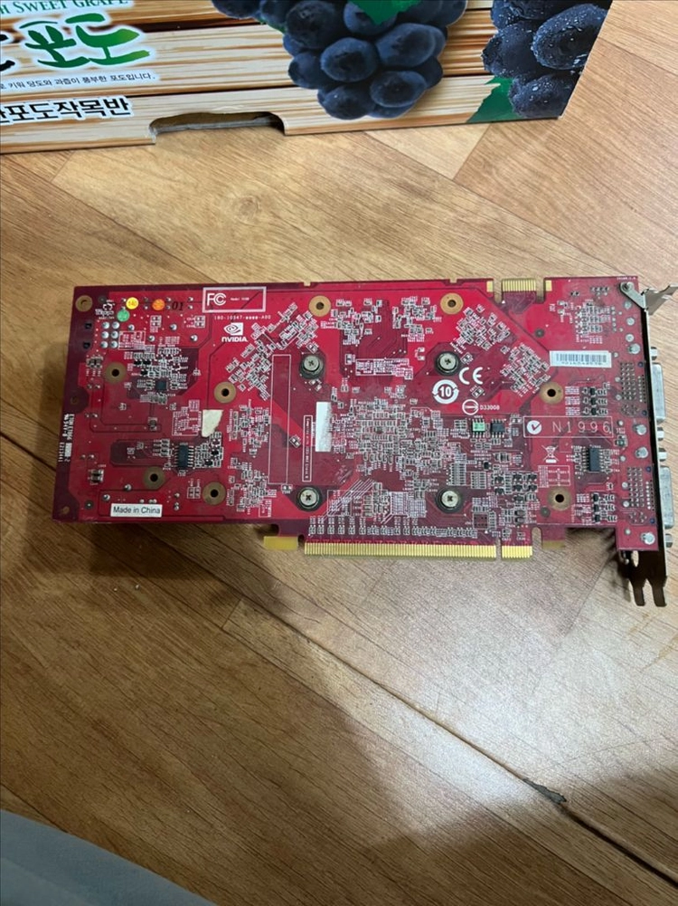 MSI 그래픽카드 레드 PCB 컴퓨터 그래픽카드 이미지