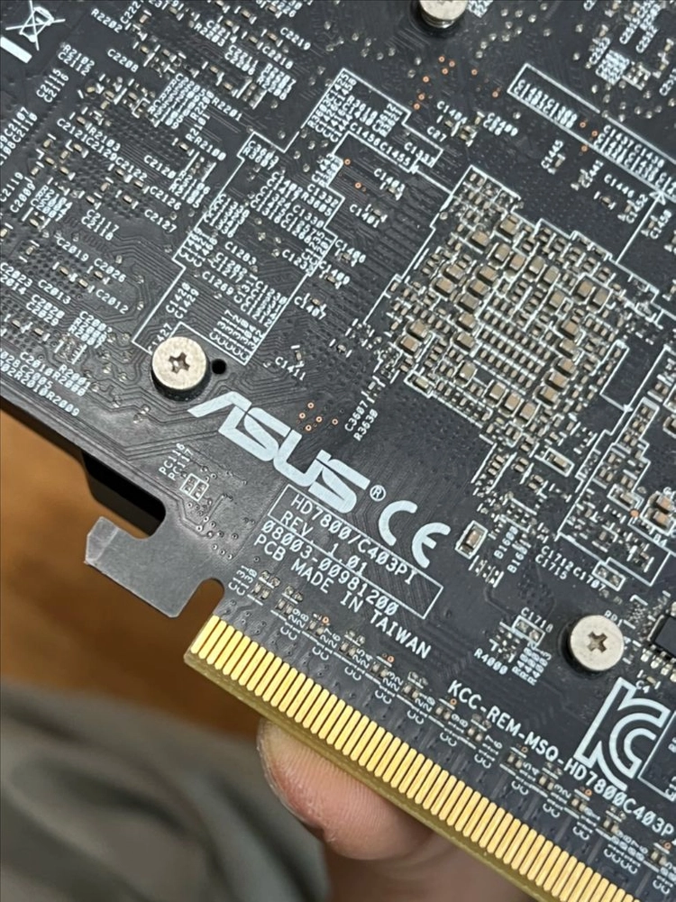 MSI 그래픽카드 레드 PCB 컴퓨터 그래픽카드 이미지