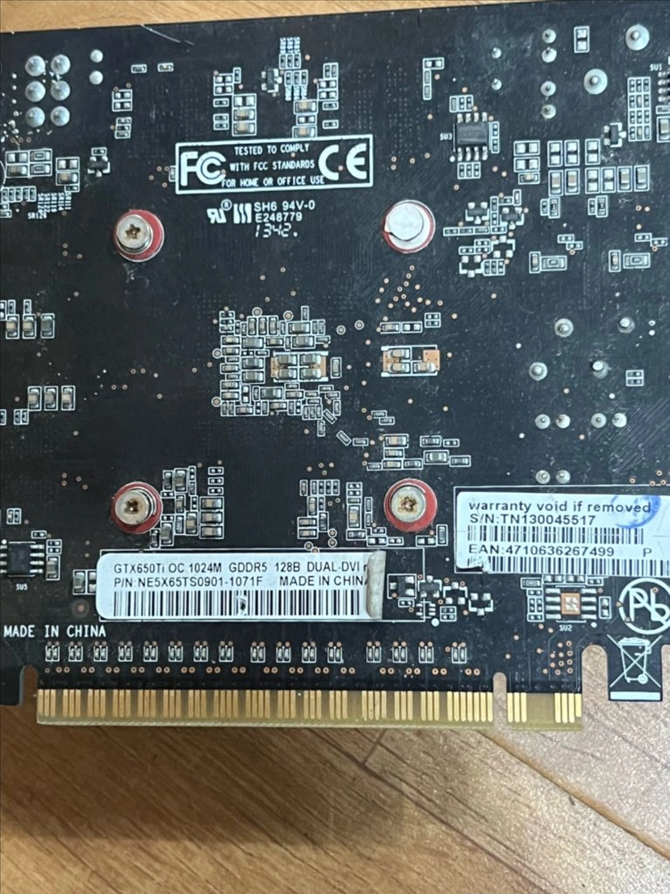 블랙 그래픽 카드 컴퓨터 그래픽카드 GTX650ti 이미지
