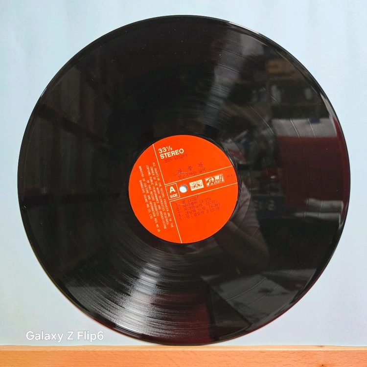 김종찬 꿈 LP 음반 5081 이미지