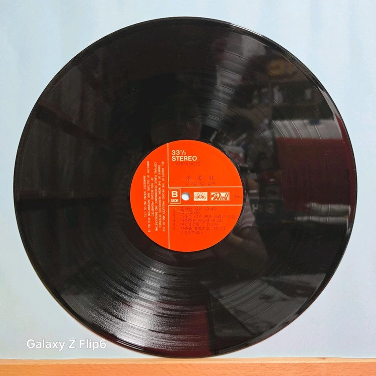 김종찬 꿈 LP 음반 5081 이미지