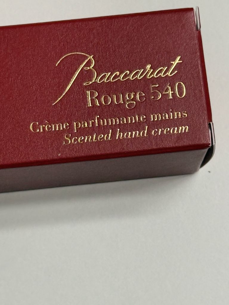 메종 프란시스커정 바카라루쥬 540 엑스뜨레 핸드크림 새상품 이미지