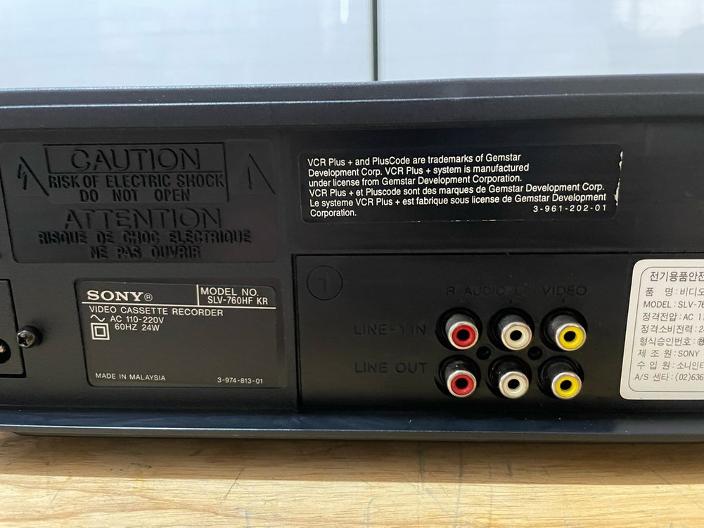 명기 휘귀템 소니 하이파이 비디오플레이어 화질 아주 좋아요. 220v 판매글 하단 그리로 이미지