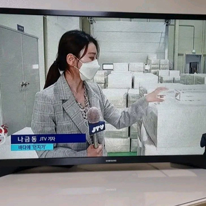 삼성전자 32인치 (TV겸 모니터) 이미지