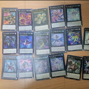 유희왕 넘버즈 일괄로 팝니다 이미지