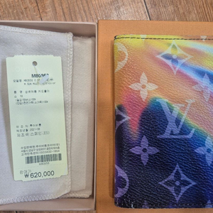 루이비통 포켓 오거나이저 모노그램 선셋 이미지