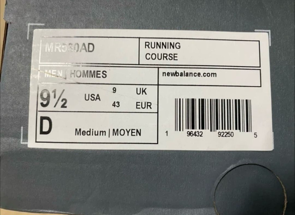 [새상품 박스포함] 뉴발란스 530 화이트실버 275사이즈 MR530AD 이미지