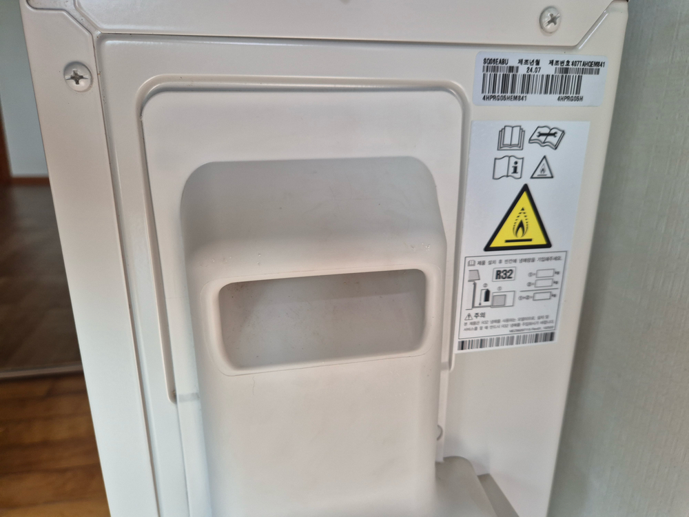 듀얼 인버터 에어컨 이미지