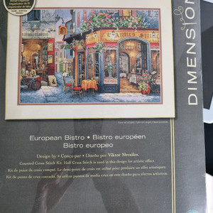 디멘션 골드 십자수킷 이미지