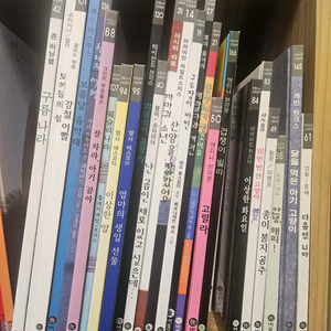 비룡소 그림동화 199권+앤서니브라운 12권 이미지