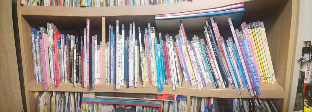 비룡소 그림동화 199권+앤서니브라운 12권 이미지