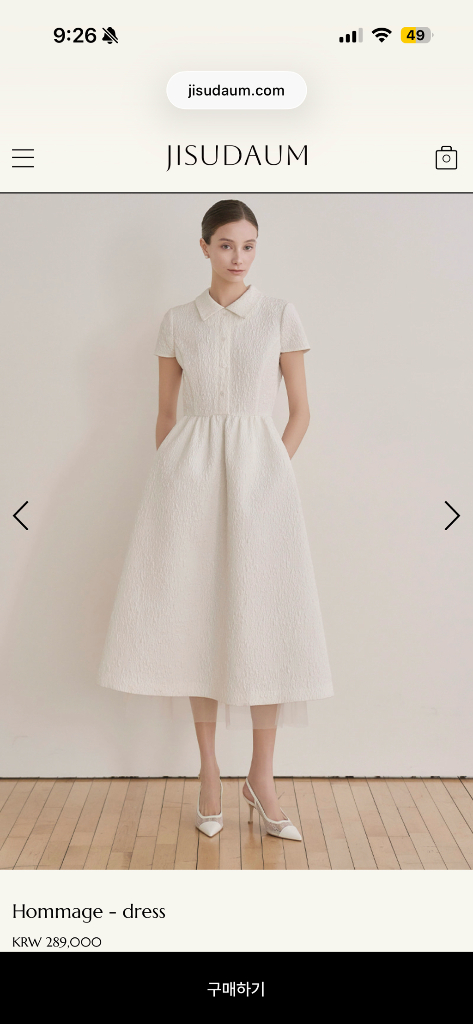 지수다움 hommage dress 이미지