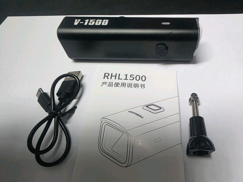 (새제품) 1500루멘 가민거치 자전거 전조등 +가민마운트 이미지