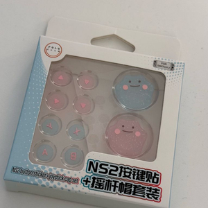 닌텐도 스위치2 조이콘 스틱커버 캡 메타몽 이미지