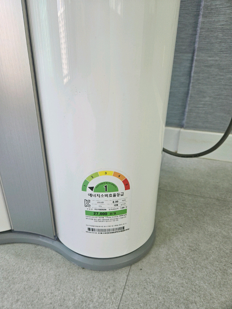 오브제 스탠드 에어컨 이미지