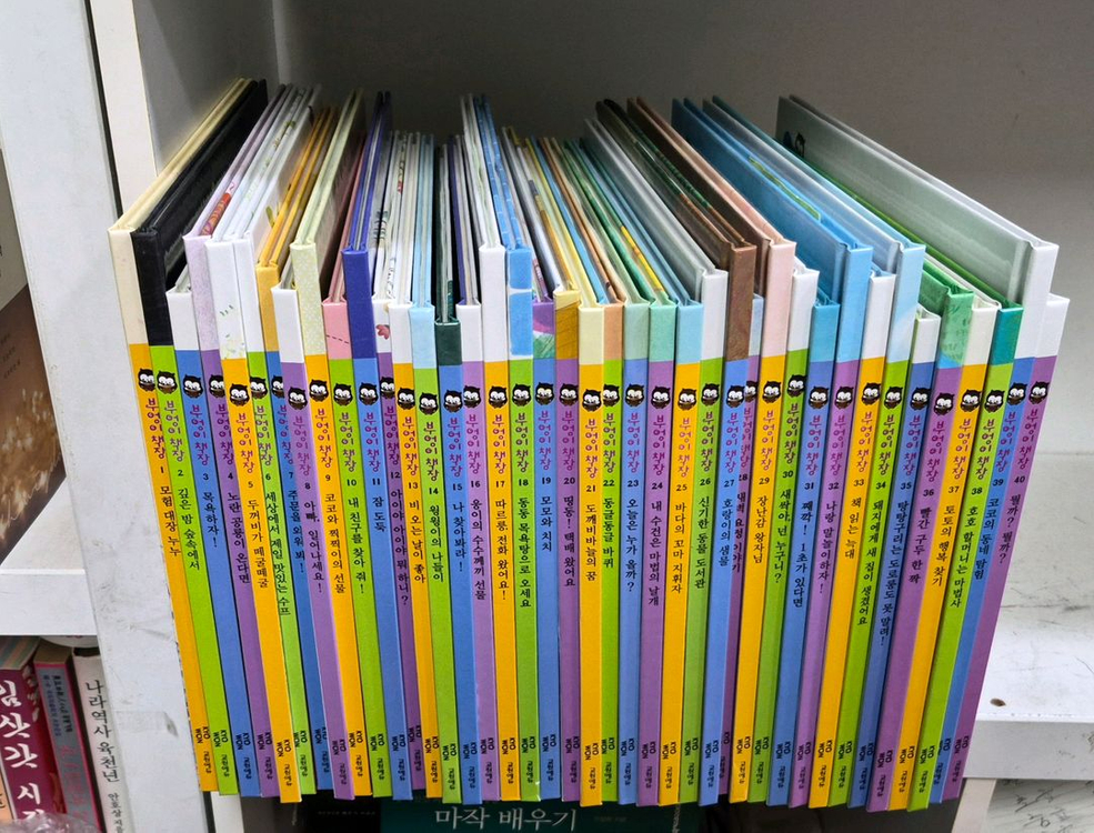 교원에듀 부엉이책장 전40권 택포 이미지