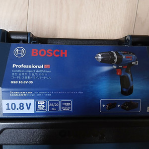 보쉬 GSB10.8V-35(본체,충전기, 밧데리3.0 2개.가방+GDR10.8V -EC베어툴 일괄팜 이미지