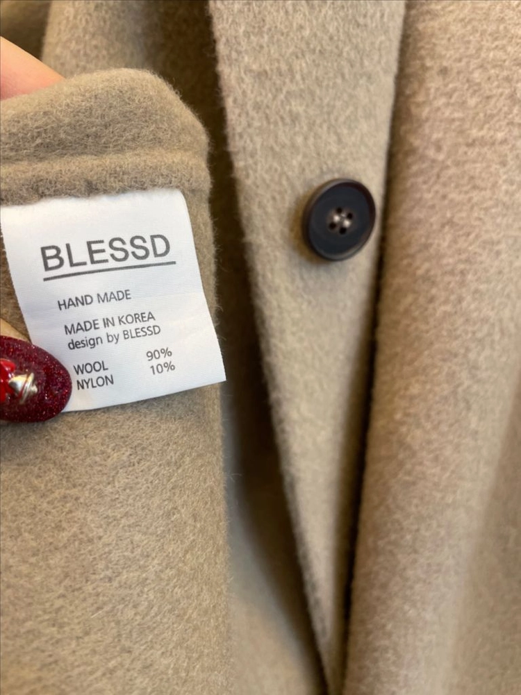 BLESSD 여성 핸드메이드 베이지 울코트 모직롱코트:) 하객룩데이트룩 이미지