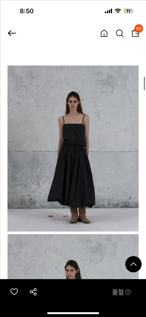 포에토 Volume note twopiece 이미지