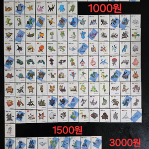 포켓몬 띠부씰 시즌1~시즌3 완성본 개별판매 띠부실 이미지