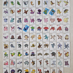 포켓몬 1~9세대 호빵 띠부씰 아르세우스 띠부실 스티커 이미지