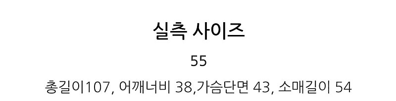 (새상품) KL 플리츠 원피스 네이비 55 듀엘 오즈세컨 레니본 지컷 보브 린 모조에스핀 지고트 시슬리 이미지