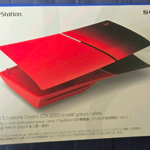 플스5 ps5 슬림 커버 하이퍼팝 테크노 레드 이미지