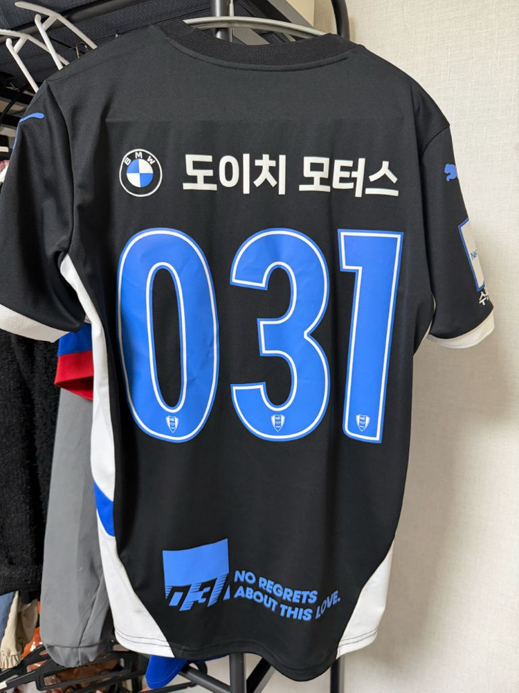 수원삼성리빌리유니폼 m 031마킹 이미지