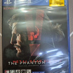 플스4 PS4 메탈기어솔리드5 팬텀페인 밀봉 새제품 이미지