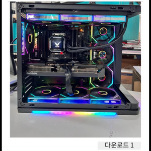 7800x3d 9070xt 고사양 컴퓨터 pc 본체 이미지