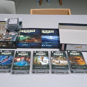 아컴호러 보드게임 미개봉 신화팩 팝니다. (+증정품: 아컴호러 카드게임 일부 1EA+아컴호러 플레이오거나이저 1EA 이미지