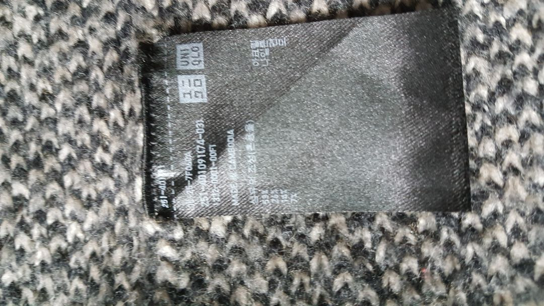 여성 55 66 프리 롱가디건 니트 가디건 블랙 그레이 이미지