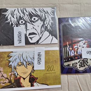 은혼굿즈 엽서 세트 20주년 기념 ED 5종 애니멜 이미지