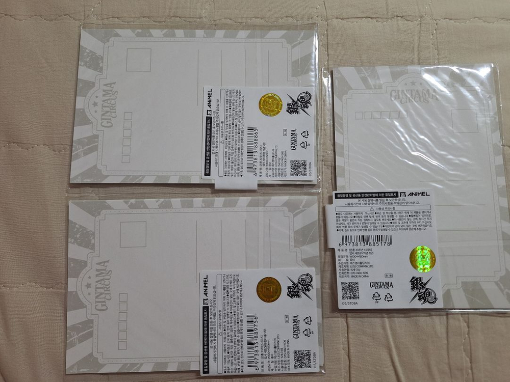 은혼굿즈 엽서 세트 20주년 기념 ED 5종 애니멜 이미지