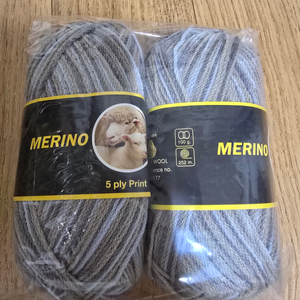메리노 뜨개실 8547 오트밀믹스 2볼 세트 이미지
