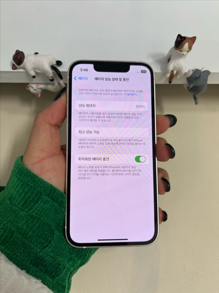 아이폰13미니 128G 핑크 SSS급! 이미지