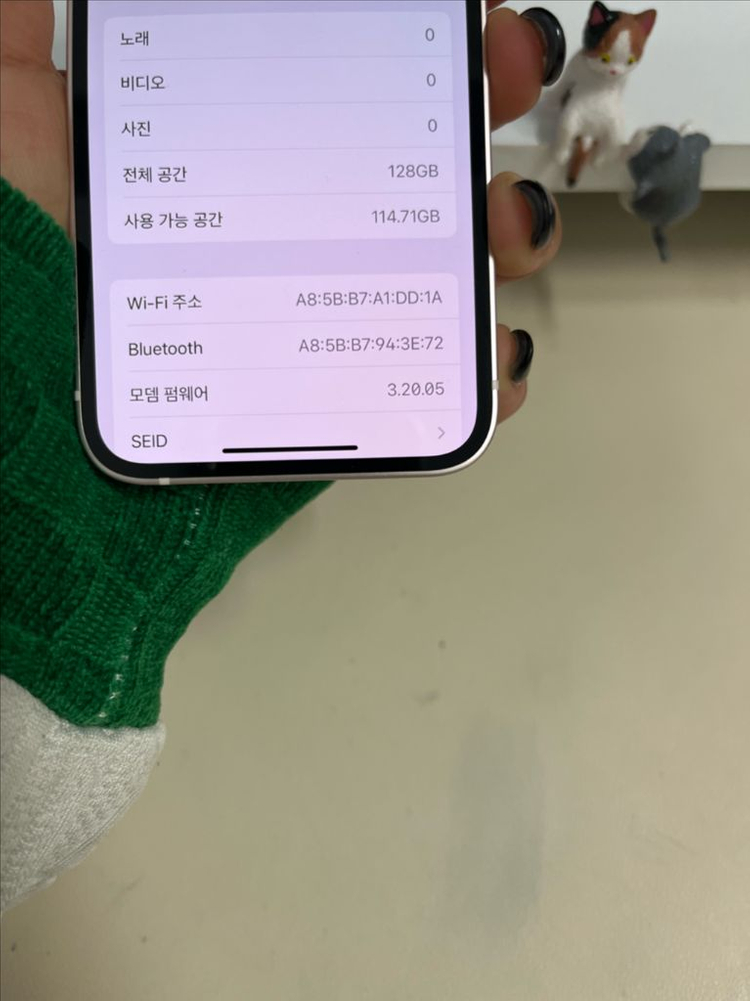 아이폰13미니 128G 핑크 SSS급! 이미지