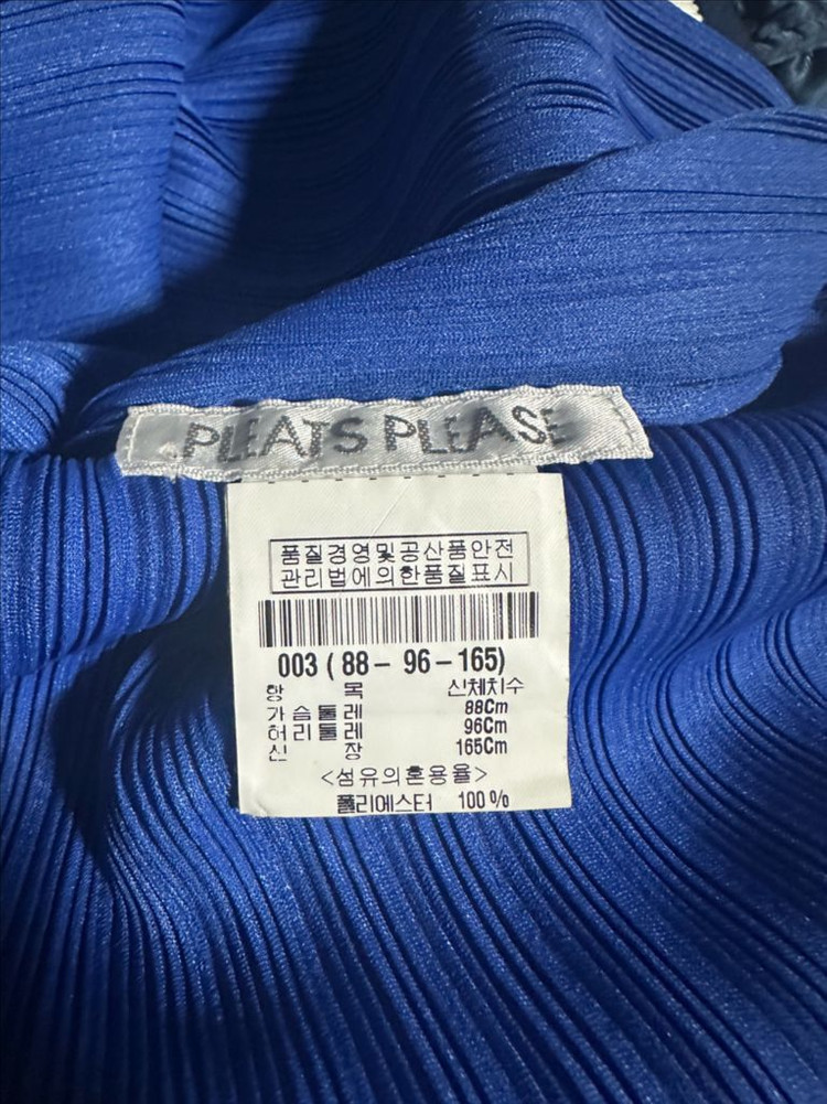 플리츠플리즈 버튼 슬리브리스 원피스 블루 3사이즈 이미지