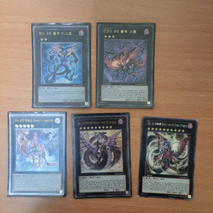 유희왕 넘버즈 일괄로 팝니다 이미지