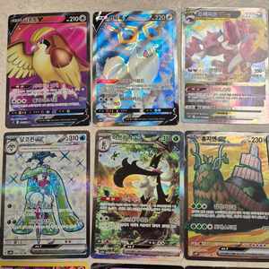 포켓몬카드 모음 고급카드 많아요 이미지