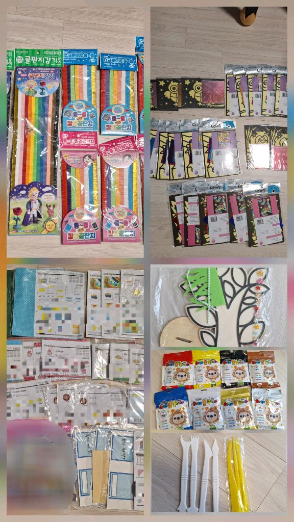 영아.유아 자녀.애플비 .유아가방. 육아용품.헬로카봇. 장난감. 보드게임.미술 만들기.문구용품.일괄 이미지