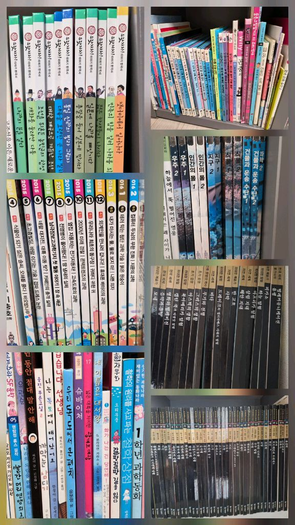 영아.유아 자녀.애플비 .유아가방. 육아용품.헬로카봇. 장난감. 보드게임.미술 만들기.문구용품.일괄 이미지